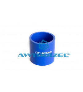 Рукав соединительный теплообменника ЯМЗ-236НЕ2, 7511 (L-60 мм, Ø-55 мм) АВТОДИЗЕЛЬ