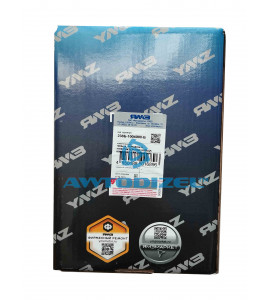 Гильза с поршнем ЯМЗ-238Б АВТОДИЗЕЛЬ (корткая гильза, поршень, уплотнительные кольца, поршневые кольца) (блок 238-И) 