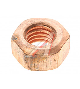 Гайка М10х1.5 крепления выпускного коллектора (омедненная) ЯМЗ, АВТОДИЗЕЛЬ