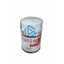 Фильтр топливный КАМАЗ, ПАЗ, DEUTZ, MAN. RENAULT, SCANIA 3 series, VOLVO. FLEETGUARD  FF 5052 (М16х1,5)