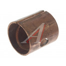 Втулка коромысла ЯМЗ АВТОДИЗЕЛЬ