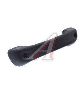 Ручка панели двери КАМАЗ, внутренняя, АВТОТЕХНИК