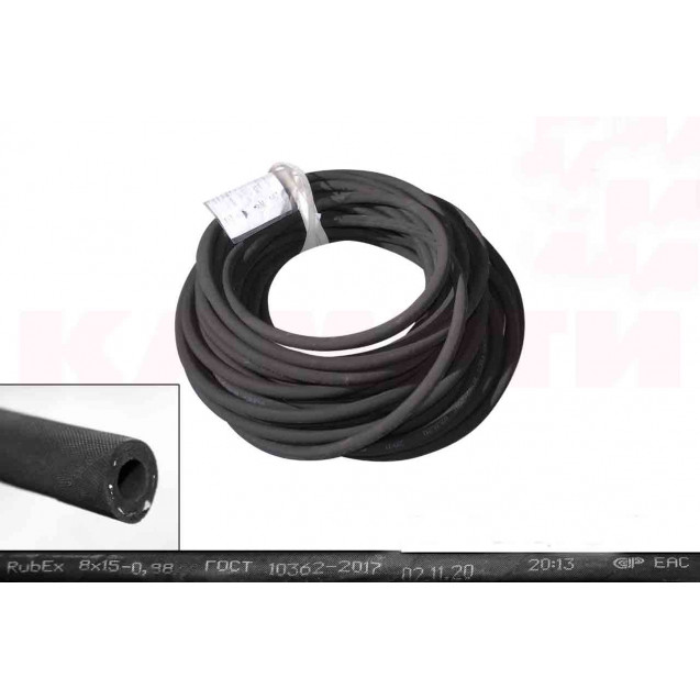 РУКАВ 8х15-0,98 МБС (бухты,м), ГОСТ 10362-2017 (СЗРТ) (Г/Д Рубикон-3)