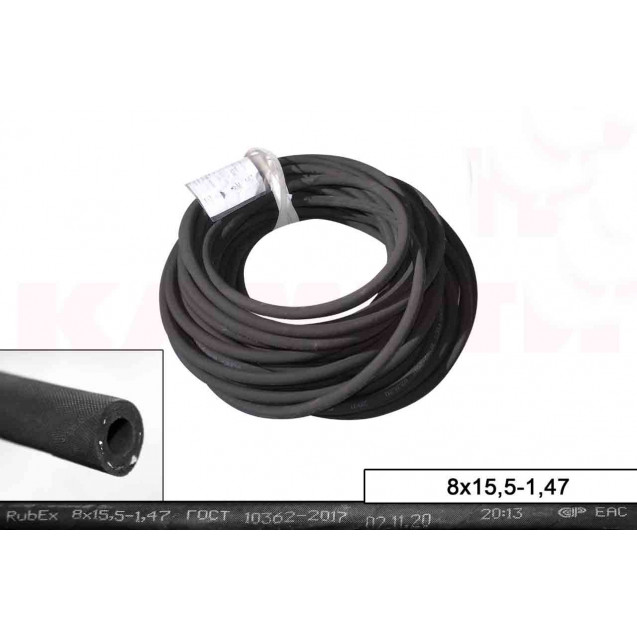 РУКАВ 8х15,5-1,47 МБС (бухты,м), ГОСТ 10362-2017 (СЗРТ)  (Г/Д Рубикон-3)