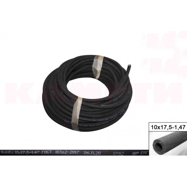 РУКАВ 10х17,5-1,47 МБС (бухты,м), ГОСТ 10362-2017 (СЗРТ) (Г/Д Рубикон-3)