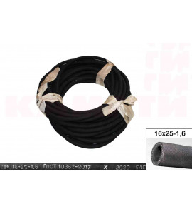 РУКАВ 16х25-1,6 МБС (бухты,м), ГОСТ 10362-2017 (СЗРТ)