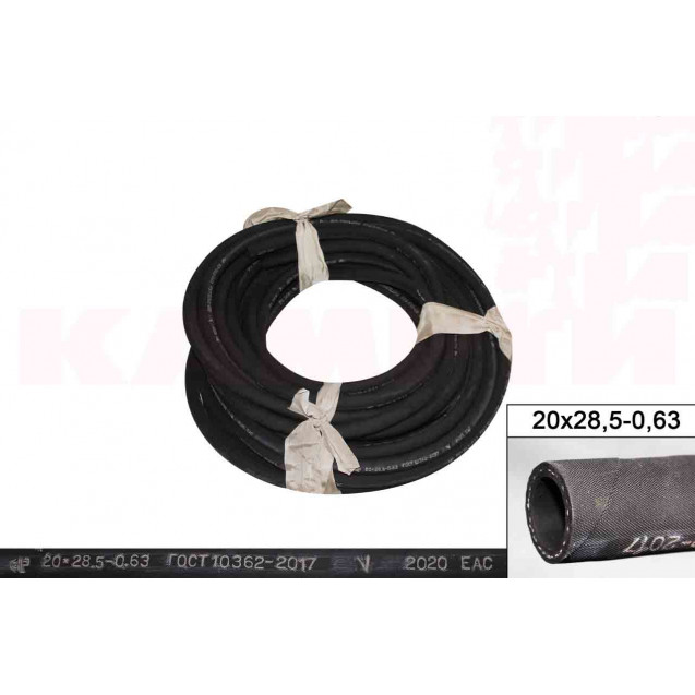 РУКАВ 20х28,5-0,63 МБС (бухты,м), ГОСТ 10362-2017 (СЗРТ)