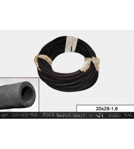 РУКАВ 20х29-1,6 МБС (бухты,м), ГОСТ 10362-2017 (СЗРТ)