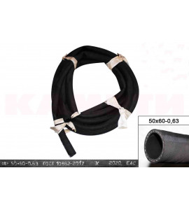 РУКАВ 50х60-0,63 МБС (бухты,м), ГОСТ 10362-2017 (СЗРТ)