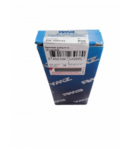 Комплект шатунных вкладышей Р-0 ЯМЗ-536 АВТОДИЗЕЛЬ +0,00  ДЗВ стандарт