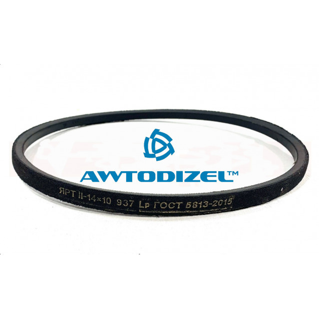 Ремень 14*10*937 привода компрессора (ЯРТИ) для дв. ЯМЗ-236,238 238НБ