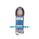 Ремень КАМАЗ-6520 генератора RUBENA 6PK1703 -аналог740.20-1307170-R