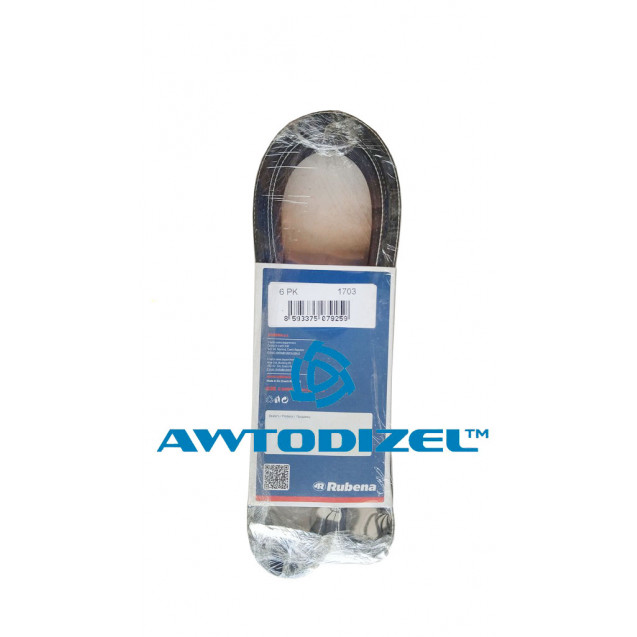 Ремень КАМАЗ-6520 генератора RUBENA 6PK1703 -аналог740.20-1307170-R