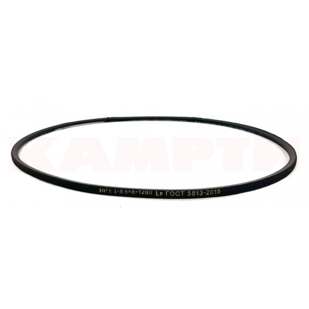 Ремень 8,5*8*1280 (ЯРТИ) для  Д-144, Икарус, УРАЛ