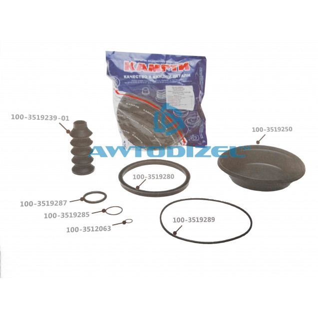 Ремкомплект энергоаккумулятора вездеход КАМАЗ-4310;-43114;-43118;-4326 (РТИ, "КАМРТИ", 7 позиций)