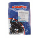 Ремкомплект делителя КПП  (РТИ + 050 клапан, 9 позиций )  "КАМРТИ"