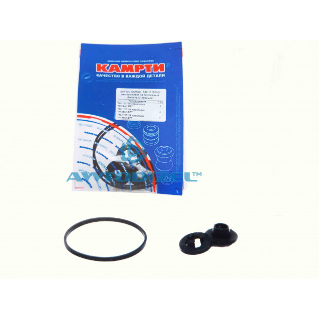 Ремкомплект топливного фильтра КАМАЗ (РТИ, 3 позиций) "КАМРТИ"