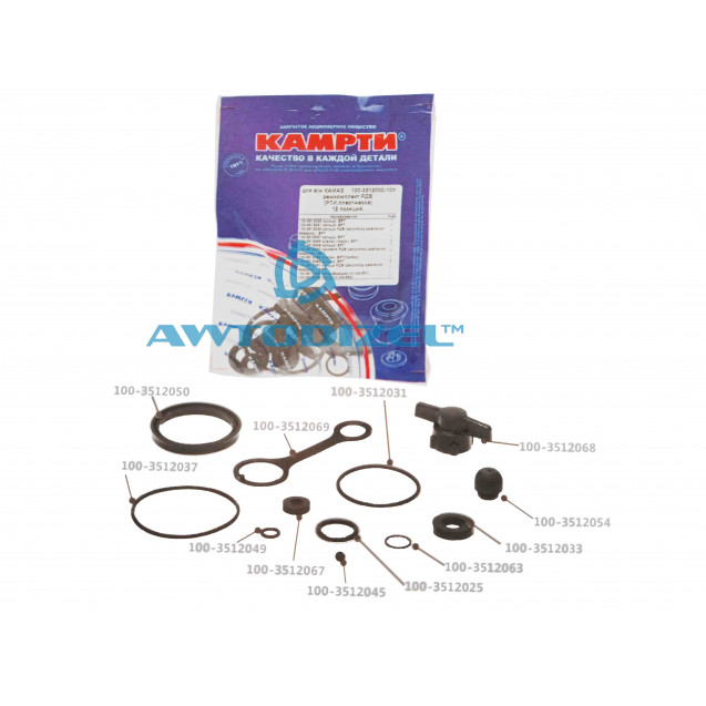 Ремкомплект РДВ (регулятор давления воздуха)  (РТИ+пластмасса, 12 поз ) "КАМРТИ "