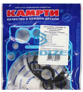 Ремкомплект ускорительного клапана КАМАЗ ("КАМРТИ", РТИ+пластмасса, 9 позиций)
