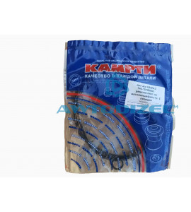 Ремкомплект маслянного фильтра КАМАЗ (2 позиций, "КАМРТИ")
