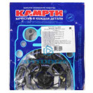 Ремкомплект ТНВД (топливного насоса высокого давления) КАМАЗ (РТИ+сальники+клапан+пружина клапана, 20 позиций) "КАМРТИ"