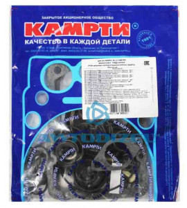 Ремкомплект ТНВД (топливного насоса высокого давления) КАМАЗ (РТИ+сальники+клапан+пружина клапана, 20 позиций) "КАМРТИ"