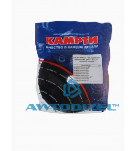 Ремкомплект КУТП-1 (кран управления тормозами прицепа) (9 позиций)  (РТИ + 127 кольцо)"КАМРТИ"