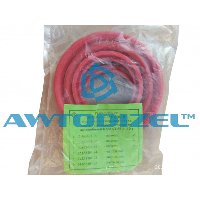 Ремкомплект  гидроцилиндра опрокидывающего механизма КАМАЗ-5511-10т  (полиуретан)