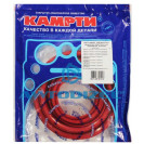 Ремкомплект гидроподъемника КАМАЗ-6520 ( полиуретан ) ( 8 позиции ) "КАМРТИ"