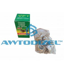 Ремкомплект сальников клапана КАМАЗ  (8 штук) манжета+пружинка+обжимка  (VPT)