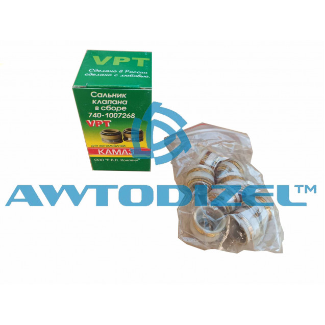 Ремкомплект сальников клапана КАМАЗ  (8 штук) манжета+пружинка+обжимка  (VPT)