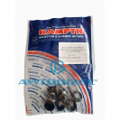 Ремкомплект сальников клапана КАМАЗ ( 8 шт фтор ) ВРТ  (КАМРТИ)