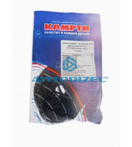 Ремкомплект КУТП-2 (кран управления тормозами прицепа) (11 позиций, РТИ + 060 клапан) "КАМРТИ"