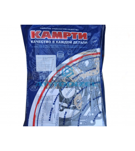 Ремкомплект  прокладок на КПП (коробка переключения передач) -239; -2391 паранит, картон (КАМРТИ)