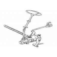 Система управления