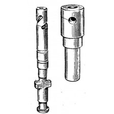 Пара плунжерная