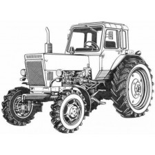 Тракторные запчасти